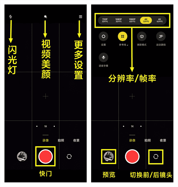 亚洲彩票welcome登录2